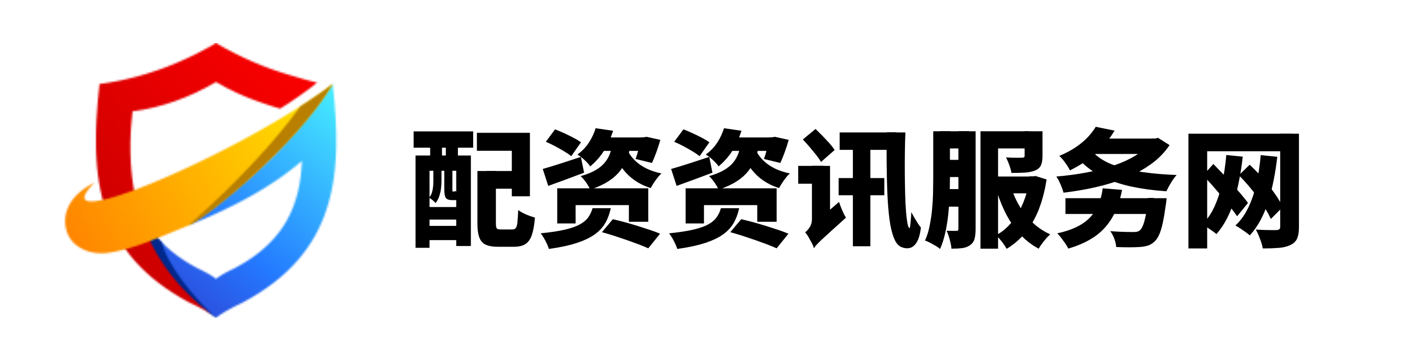 顺发配资